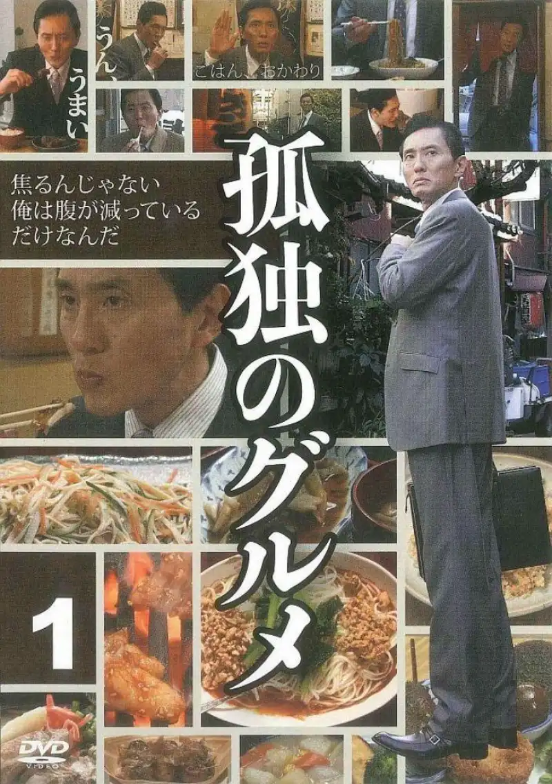 绝密543