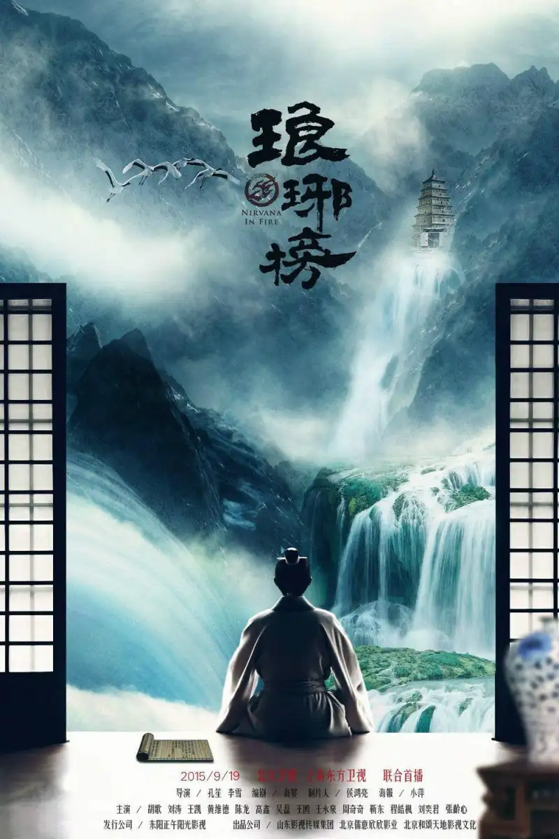 抖音81个走八光视频合集