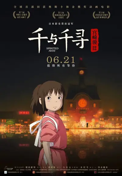 求个快播网站