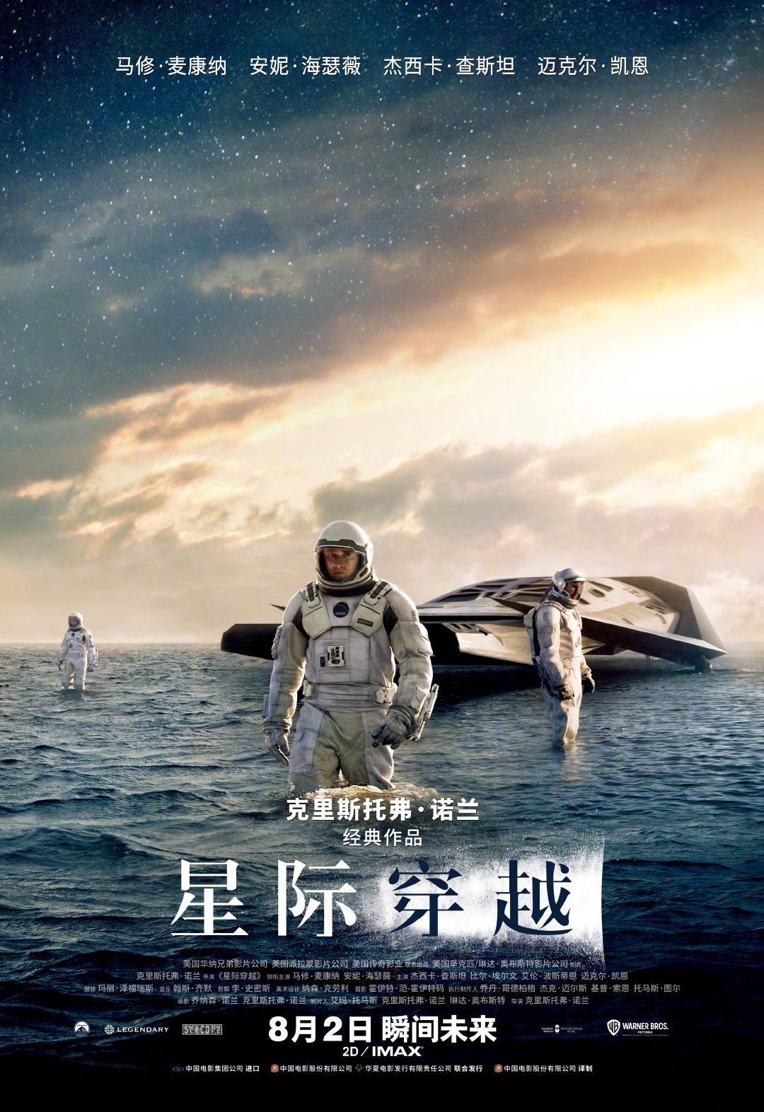 视频三区国产盗摄