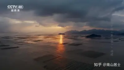 抖音网页版观看剧照1