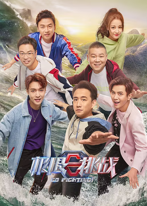 原来你还在这里剧照3