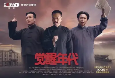 99re视频剧照2