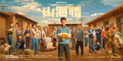 99re视频剧照1
