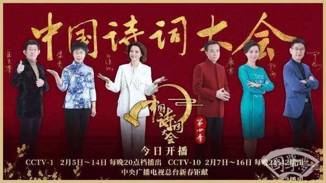 无限资源最新资源免费看剧照3